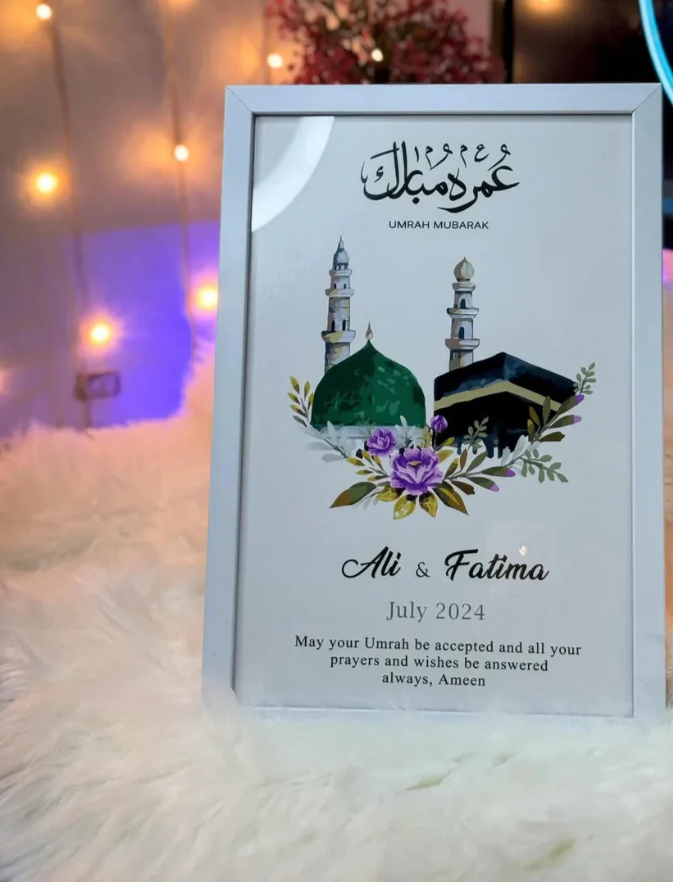 Customized Umrah Mubarak Frame (Islamic Gift Frame)