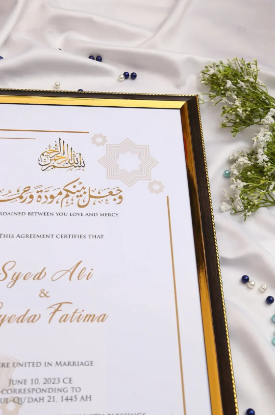 Customized Nikkah Certificate Frame (Islamic Wedding Frame)