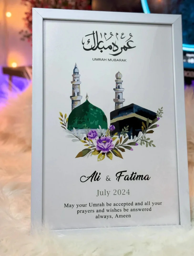 Customized Umrah Mubarak Frame (Islamic Gift Frame)