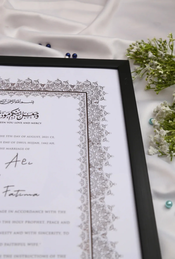 Minimalist Islamic Nikah Certificate Frame (Black Frame)