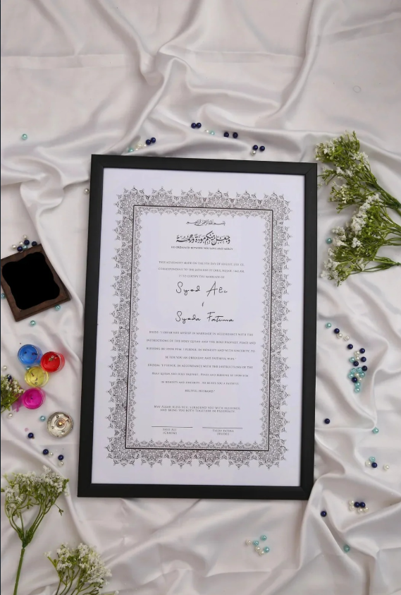 Minimalist Islamic Nikah Certificate Frame (Black Frame)