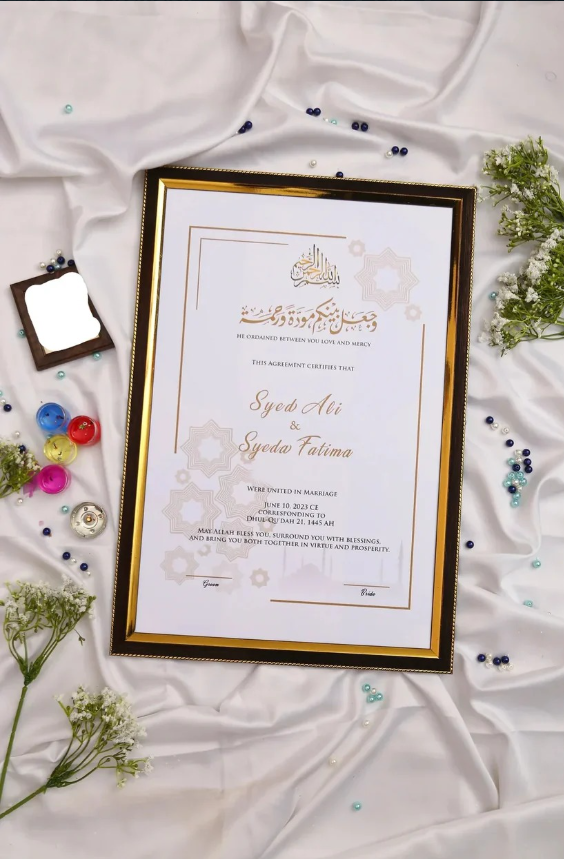 Customized Nikkah Certificate Frame (Islamic Wedding Frame)