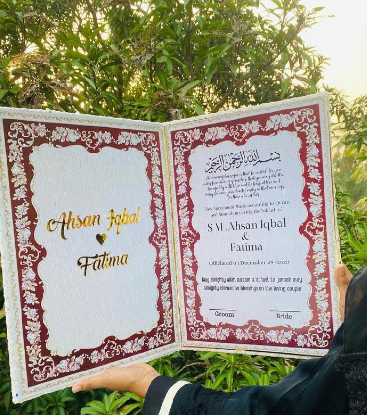 Customized Nikkah Nama Folder (Luxury Velvet Folder)