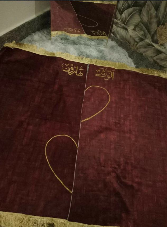 Customized Islamic Prayer Mat (Personalized Janamaz)