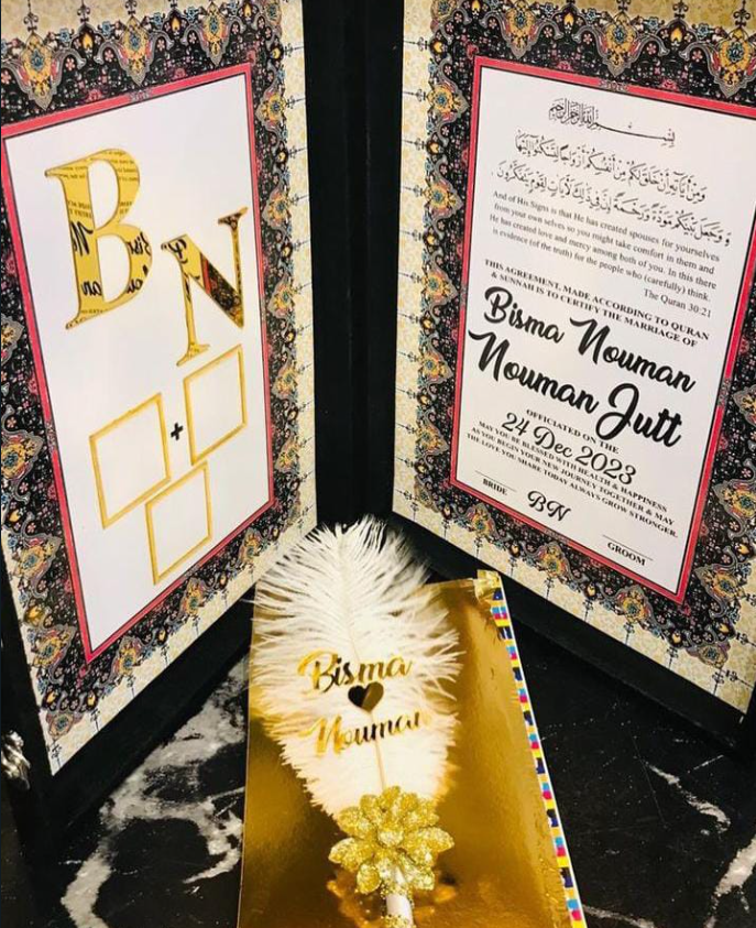 Customized Nikkah Nama Folder (Luxury Velvet Folder)