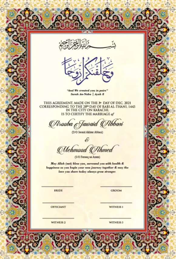 Customized Nikkah Nama Folder (Luxury Velvet Folder)