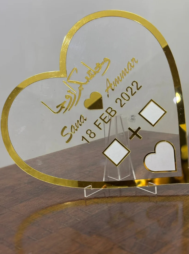 Customized Heart Shape Acrylic Frame (Couple Gift)