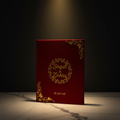 Customized Nikkah Nama Folder – Luxury Edit