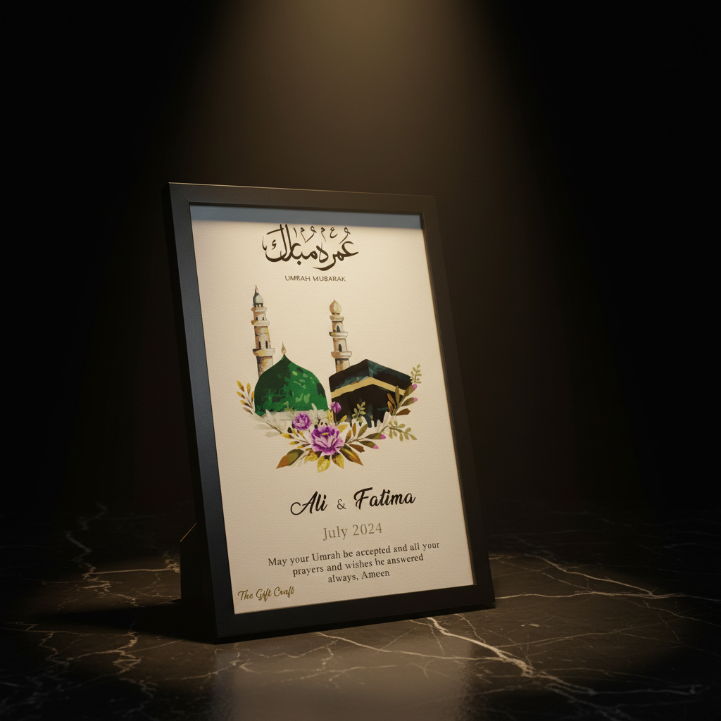 Customized Umrah Mubarak Frame – Luxury Edit
