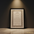 Minimalist Islamic Nikah Certificate Frame – Luxury Edit